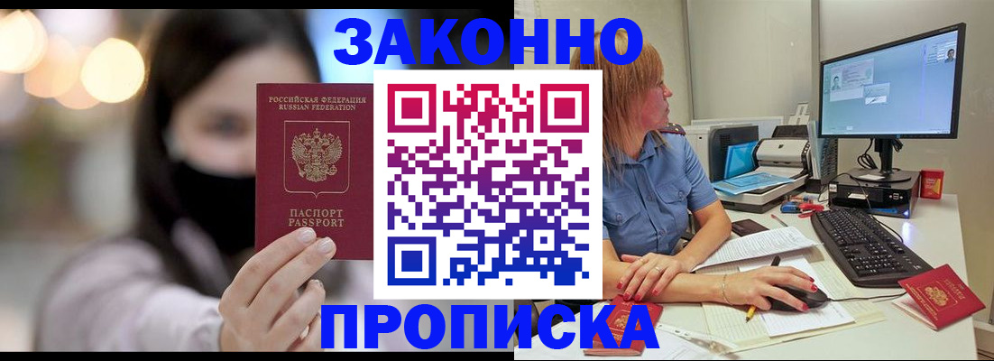 форма 3 в Суровикино